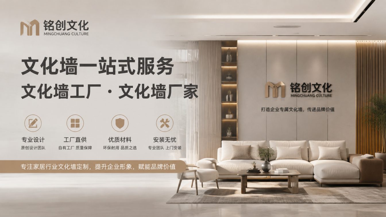 德庆县为政企展馆提供文化展示方案